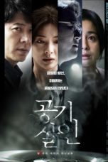 Nonton film Air Murder (2022) idlix , lk21, dutafilm, dunia21