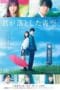 Nonton film The Blue Skies at Your Feet (2022) idlix , lk21, dutafilm, dunia21