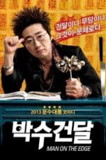 Nonton film Man On The Edge (2013) idlix , lk21, dutafilm, dunia21