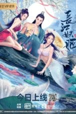 Nonton film Yangtze River Siren (2022) idlix , lk21, dutafilm, dunia21