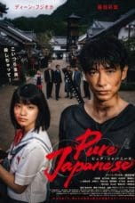 Nonton film Pure Japanese (2022) idlix , lk21, dutafilm, dunia21