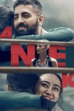 Nonton film Anek (2022) idlix , lk21, dutafilm, dunia21