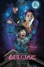 Nonton film Show Me the Ghost (2021) idlix , lk21, dutafilm, dunia21