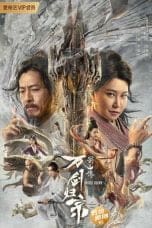 Nonton film Swords Drawn (2022) idlix , lk21, dutafilm, dunia21