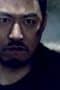 Nonton film Bad Guys: Vile City Season 1 Episode 7 idlix , lk21, dutafilm, dunia21