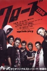 Nonton film Crows Zero (Kurôzu zero) (2007) idlix , lk21, dutafilm, dunia21