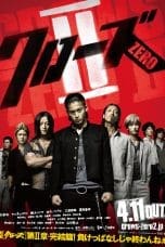 Nonton film Crows Zero II (Kurôzu zero II) (2009) idlix , lk21, dutafilm, dunia21