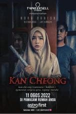 Nonton film Kan Cheong (2022) idlix , lk21, dutafilm, dunia21