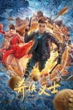 Nonton film Hero (2022) idlix , lk21, dutafilm, dunia21