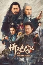 Nonton film New Kung Fu Cult Master 1 (2022) idlix , lk21, dutafilm, dunia21