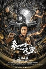 Nonton film Qinling Mountains (2022) idlix , lk21, dutafilm, dunia21