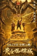 Nonton film Golden Spider City (2022) idlix , lk21, dutafilm, dunia21