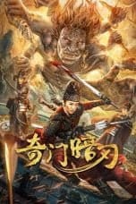 Nonton film Strange Door and Dark Blade (2022) idlix , lk21, dutafilm, dunia21