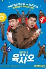 Nonton film 6/45 Lucky Lotto (2022) idlix , lk21, dutafilm, dunia21