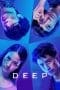 Nonton film Deep (2021) idlix , lk21, dutafilm, dunia21