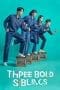 Nonton film Three Bold Siblings (2022) idlix , lk21, dutafilm, dunia21