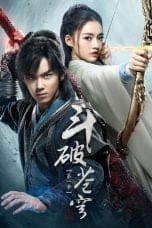 Nonton film Battle Through the Heaven (2018) idlix , lk21, dutafilm, dunia21