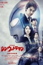 Nonton film Shin Ultraman (2022) idlix , lk21, dutafilm, dunia21