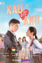 Nonton film Kau Vs Aku (2022) idlix , lk21, dutafilm, dunia21