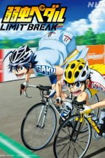 Nonton film Yowamushi Pedal Season 5 (2022) idlix , lk21, dutafilm, dunia21