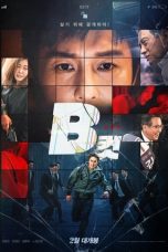 Nonton film B Cut (2022) idlix , lk21, dutafilm, dunia21