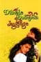 Nonton film Dilwale Dulhania Le Jayenge (1995) idlix , lk21, dutafilm, dunia21