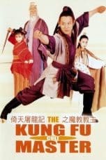 Nonton film Kung Fu Cult Master (Yi tin to lung gei: Moh gaau gaau jue) (1993) idlix , lk21, dutafilm, dunia21