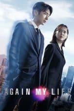 Nonton film Again My Life (2022) idlix , lk21, dutafilm, dunia21