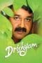 Nonton film Drishyam (2013) idlix , lk21, dutafilm, dunia21