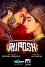 Nonton film Ruposh (2022) idlix , lk21, dutafilm, dunia21