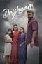 Nonton film Drishyam 2 (2021) idlix , lk21, dutafilm, dunia21