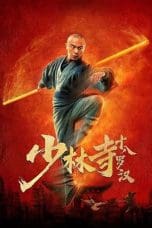 Nonton film Eighteen Arhats of Shaolin Temple (2020) idlix , lk21, dutafilm, dunia21