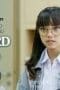 Nonton film My Nerd Girl Season 3 Episode 4 idlix , lk21, dutafilm, dunia21