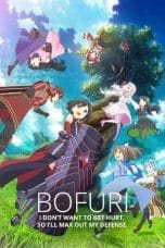 Nonton film Bofuri: Itai no wa Iya nano de Bougyoryoku ni Kyokufuri Shitai to Omoimasu Season 1-2 (2022) idlix , lk21, dutafilm, dunia21