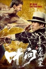 Nonton film Ip Man and Four Kings (2019) idlix , lk21, dutafilm, dunia21