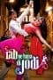 Nonton film Rab Ne Bana Di Jodi (2008) idlix , lk21, dutafilm, dunia21