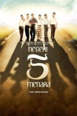 Nonton film Negeri 5 Menara (2012) idlix , lk21, dutafilm, dunia21