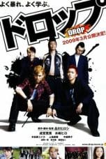 Nonton film Drop (Doroppu) (2009) idlix , lk21, dutafilm, dunia21