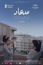 Nonton film Souad (2021) idlix , lk21, dutafilm, dunia21