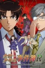 Nonton film The File of Young Kindaichi Returns (Kindaichi Shounen no Jikenbo Returns) (2014) idlix , lk21, dutafilm, dunia21