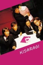 Nonton film Kisaragi (2007) idlix , lk21, dutafilm, dunia21