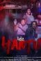 Nonton film Ada Hantu (2021) idlix , lk21, dutafilm, dunia21