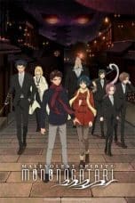 Nonton film Mononogatari Malevolent Spirits (2023) idlix , lk21, dutafilm, dunia21