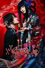 Nonton film xxxHOLiC (2022) idlix , lk21, dutafilm, dunia21