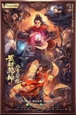 Nonton film Martial Universe: Nine Talisman Tower (2021) idlix , lk21, dutafilm, dunia21