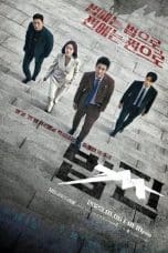 Nonton film Payback: Money and Power (2023) idlix , lk21, dutafilm, dunia21