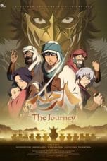 Nonton film Journey: Taiko Arabia Hantou de no Kiseki to Tatakai no Monogatari (The Journey) (2021) idlix , lk21, dutafilm, dunia21