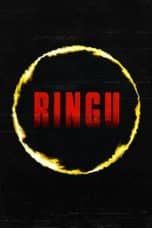 Nonton film Ringu (1998) idlix , lk21, dutafilm, dunia21