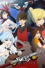 Nonton film Tower of God (2020) idlix , lk21, dutafilm, dunia21