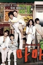 Nonton film Mama (2011) idlix , lk21, dutafilm, dunia21